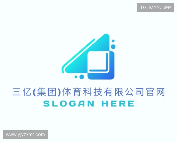 关于三亿体育官网